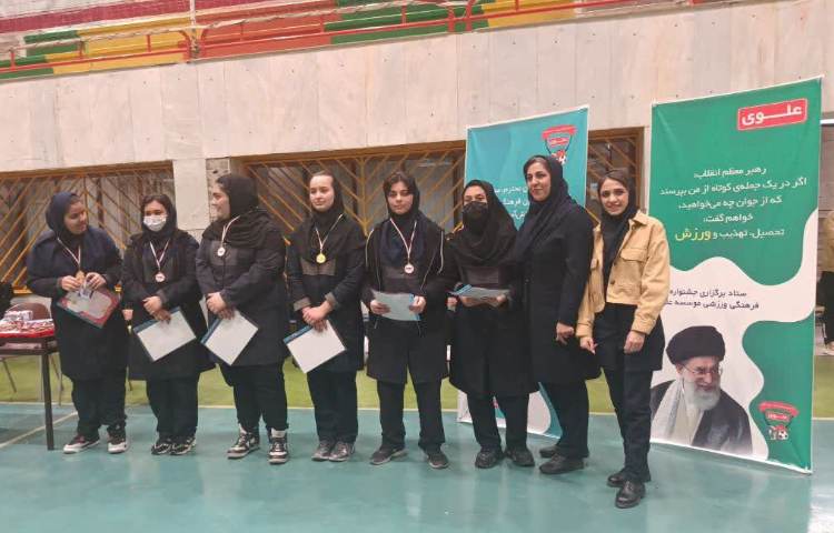 مسابقات ورزشی بین شعب علوی سال تحصیلی 1403-1402 9