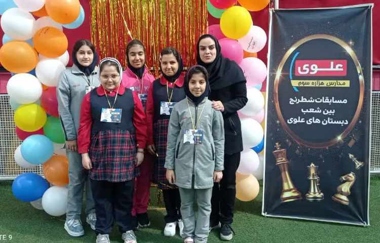 مسابقات ورزشی بین شعب علوی 16