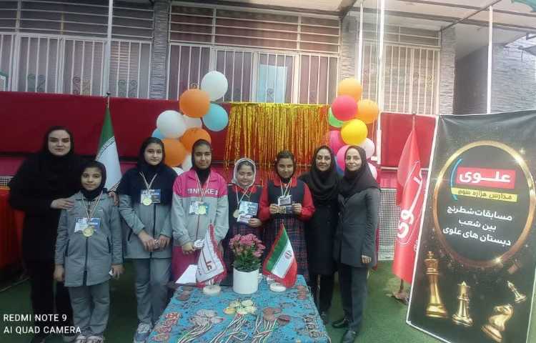 مسابقات ورزشی بین شعب علوی 22