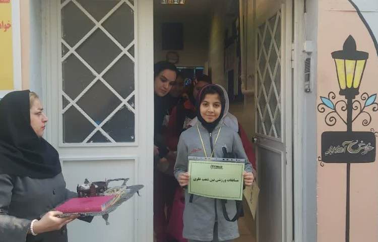 مسابقات ورزشی بین شعب علوی 3