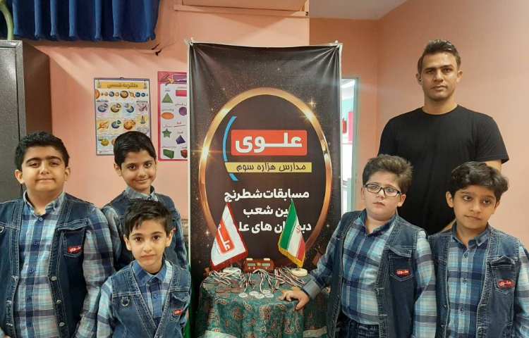 :مسابقات ورزشی بین شعب مدارس علوی(مسابقات شطرنج) 5