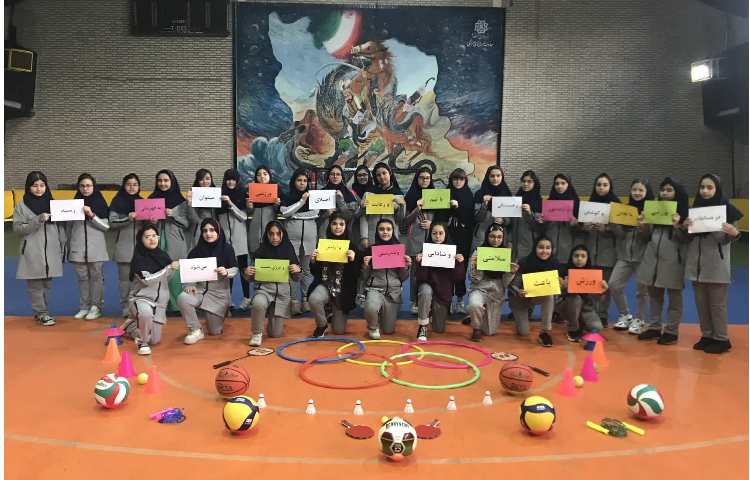 مسابقات ورزشی درون مدرسه ای 3