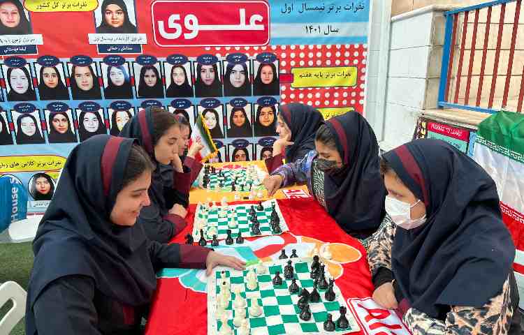 مسابقات ورزشی درون مدرسه ای