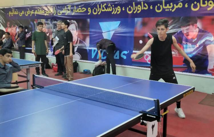 مسابقات ورزشی منطقه11 3