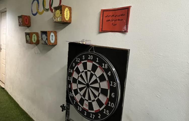 مسابقات ورزشی کادر اجرایی مدرسه