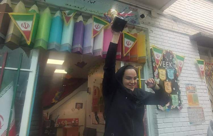 مسابقات ورزشی 1