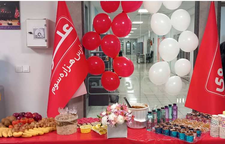 مسابقات پرسنل 1