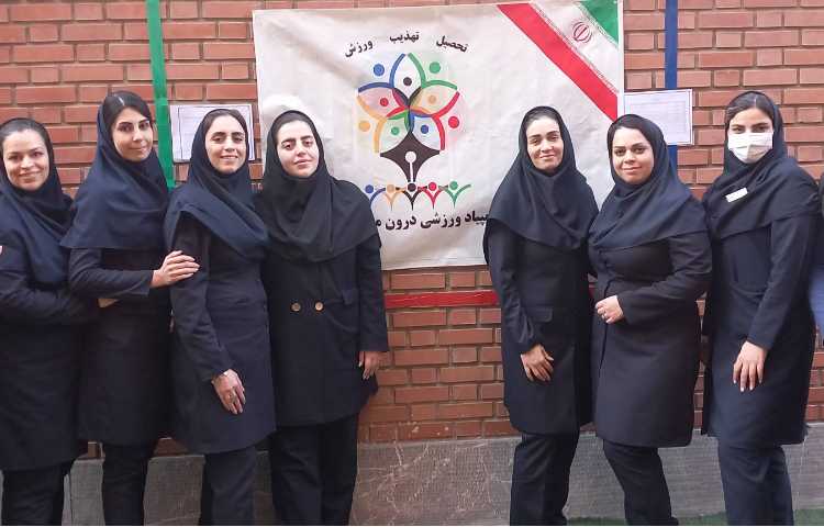 مسابقات پرسنل 2