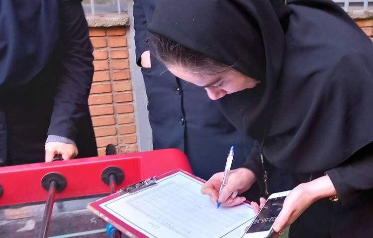 مسابقات پرسنل 9