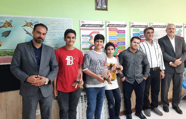 مسابقات پژوهش 4