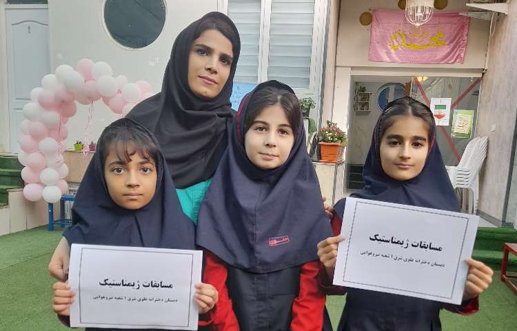 مسابقات ژیمناستیک