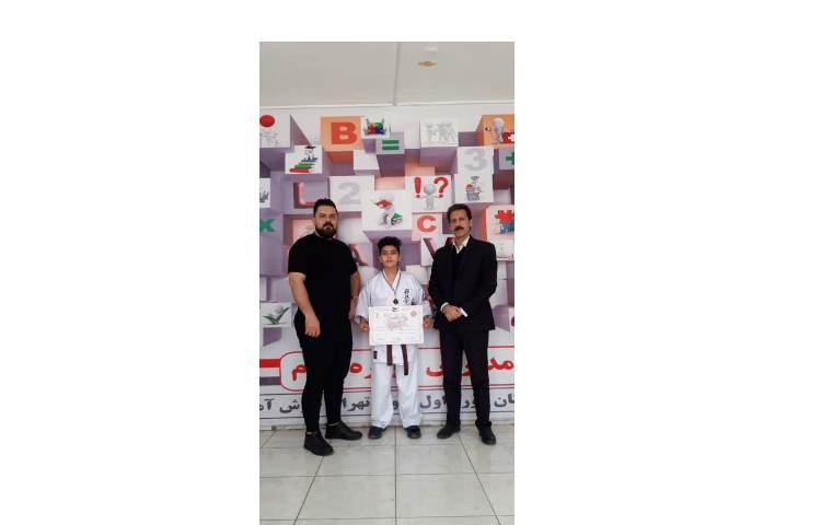 مسابقات کاراته کشوری 2