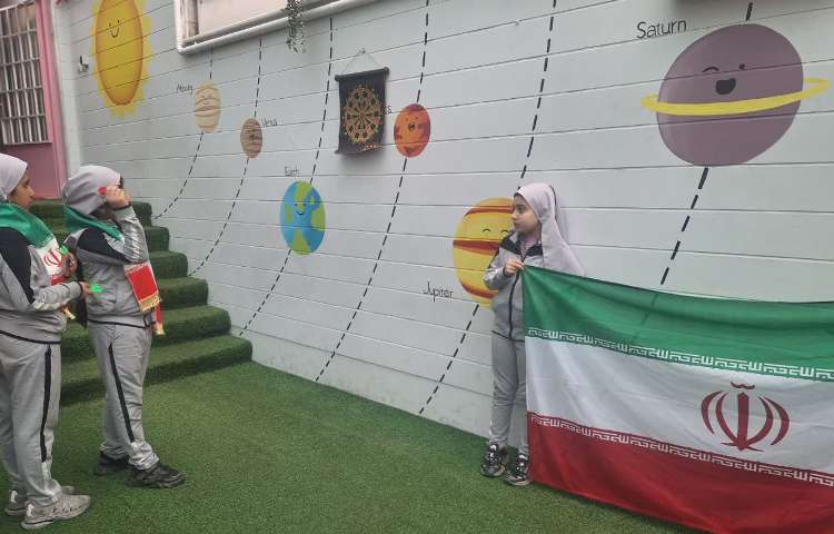 مسابقات 22 بهمن 3