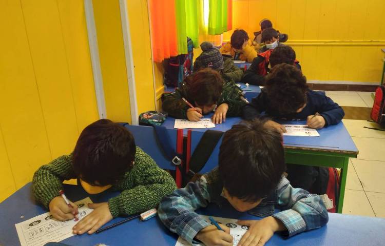 :مسابقه آقای ریاضی 1