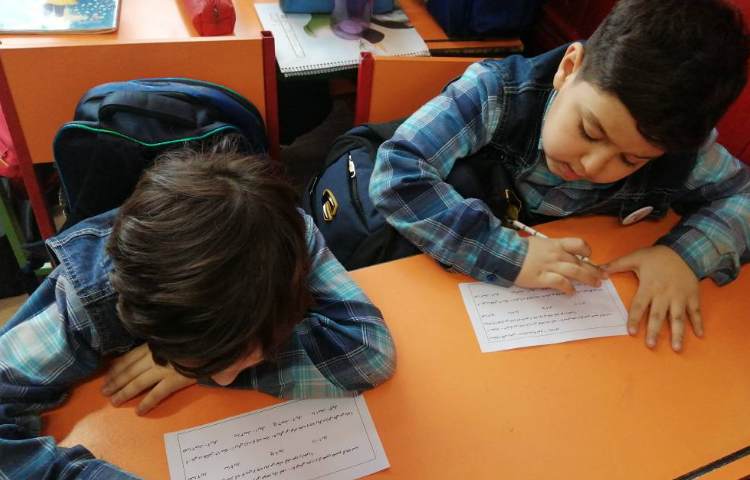 :مسابقه آقای ریاضی 1