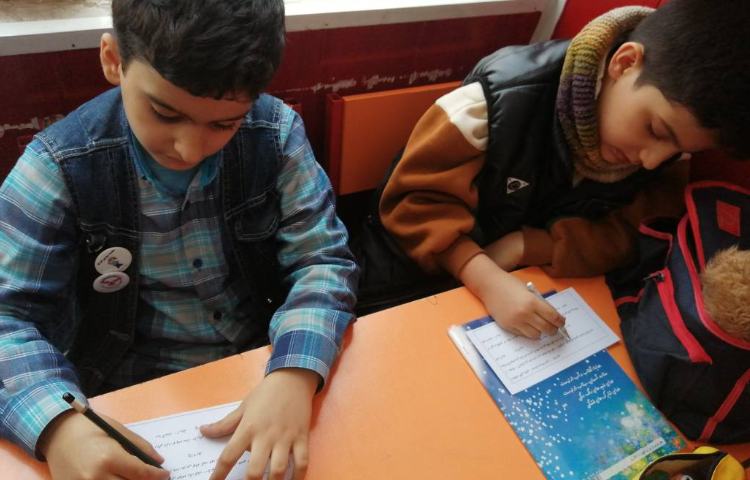 :مسابقه آقای ریاضی 2