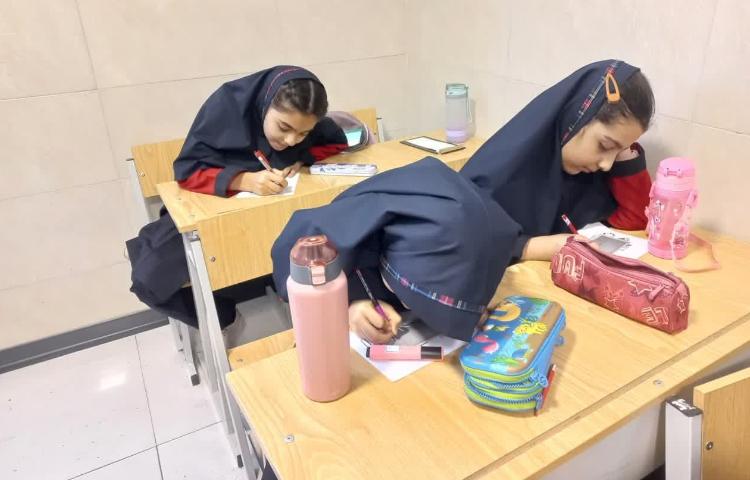 مسابقه آقا و خانم ریاضی 1