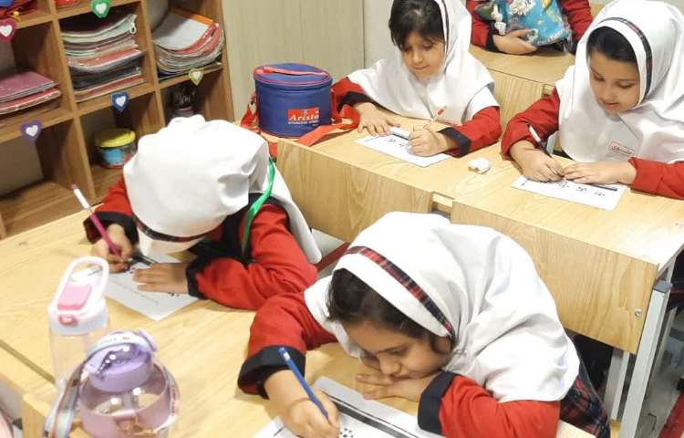 مسابقه آقا و خانم ریاضی 1