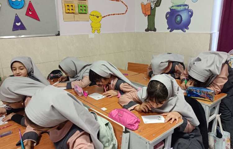 مسابقه آقا و خانم ریاضی 1