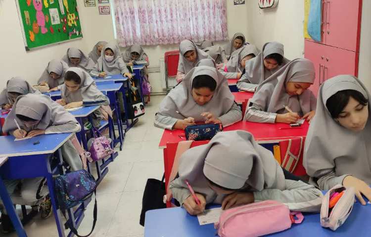 مسابقه آقا و خانم ریاضی 1