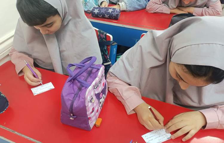 مسابقه آقا و خانم ریاضی 1