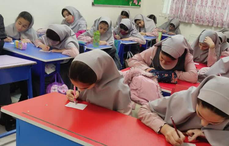 مسابقه آقا و خانم ریاضی 1