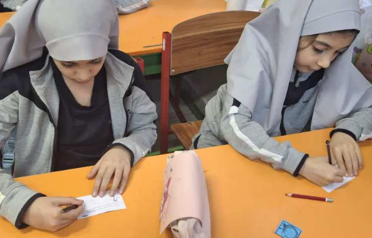 مسابقه آقا و خانم ریاضی 1