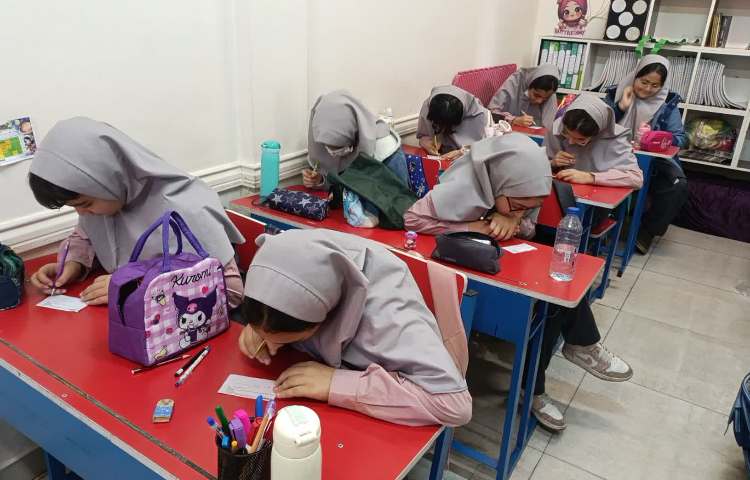 مسابقه آقا و خانم ریاضی 1