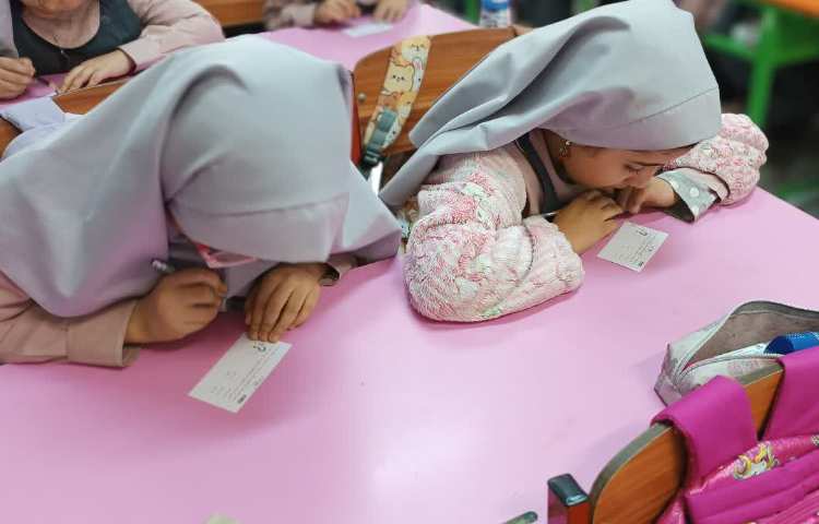 مسابقه آقا و خانم ریاضی 1