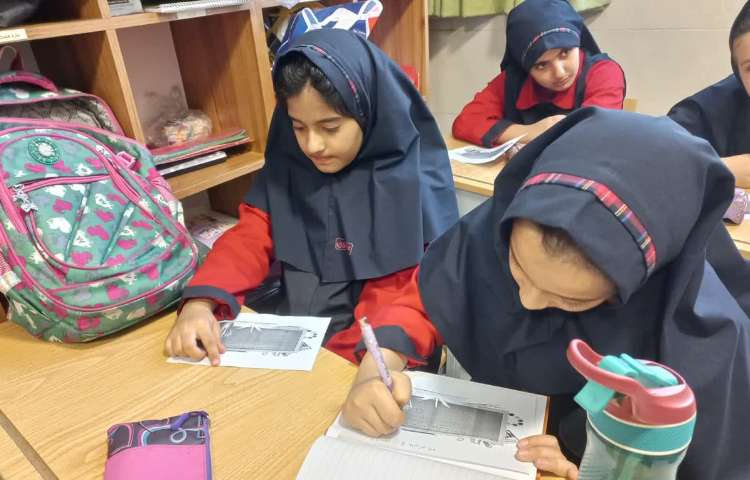 مسابقه آقا و خانم ریاضی 2