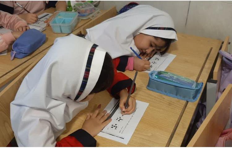 مسابقه آقا و خانم ریاضی 2