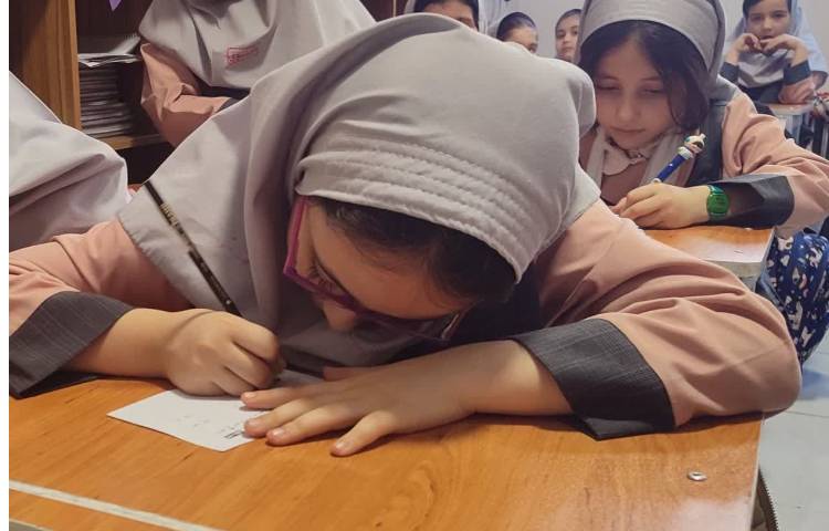 مسابقه آقا و خانم ریاضی 2