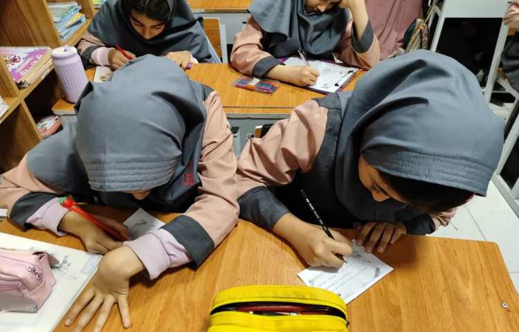 مسابقه آقا و خانم ریاضی 2