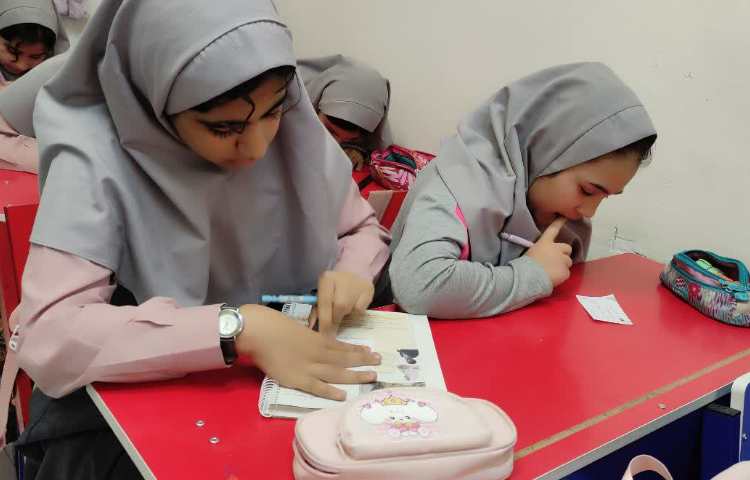 مسابقه آقا و خانم ریاضی 2