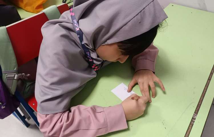 مسابقه آقا و خانم ریاضی 2