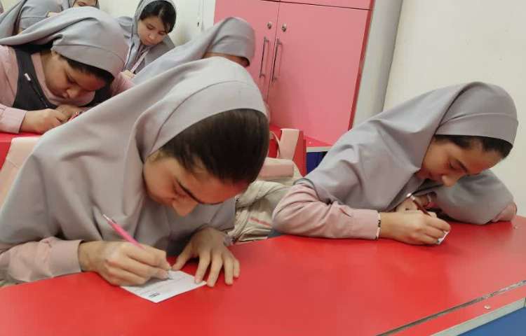 مسابقه آقا و خانم ریاضی 2