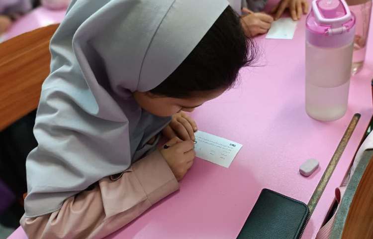 مسابقه آقا و خانم ریاضی 2