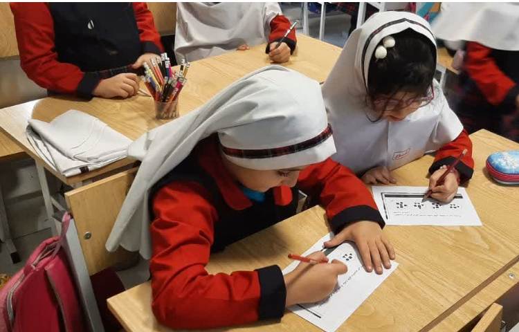 مسابقه آقا و خانم ریاضی 3