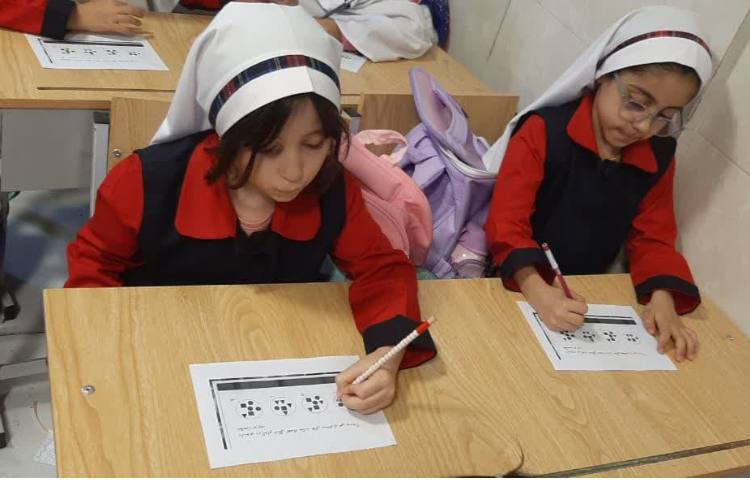 مسابقه آقا و خانم ریاضی 4