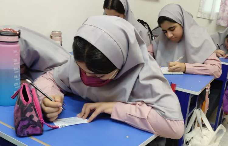 مسابقه آقا و خانم ریاضی 4