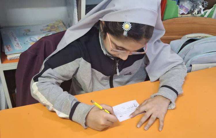 مسابقه آقا و خانم ریاضی 4