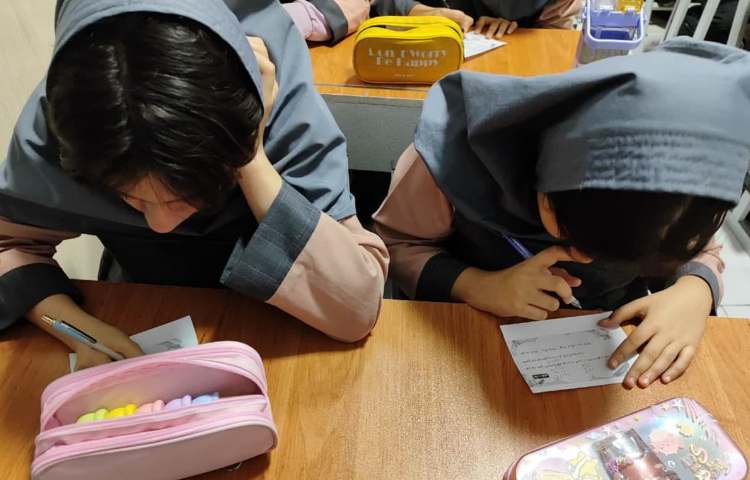 مسابقه آقا و خانم ریاضی