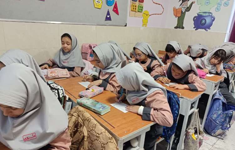 مسابقه آقا و خانم ریاضی