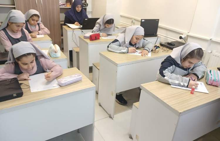 مسابقه آقا و خانم ریاضی