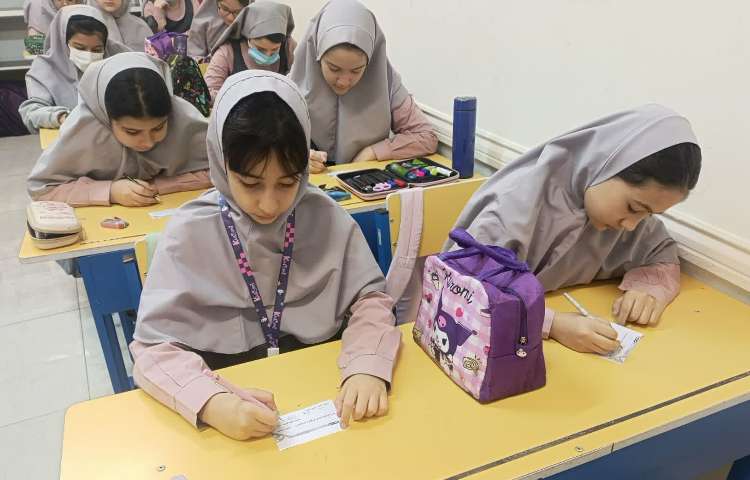 مسابقه آقا و خانم ریاضی