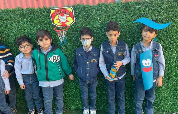 مسابقه آ نشانه فارسی 2