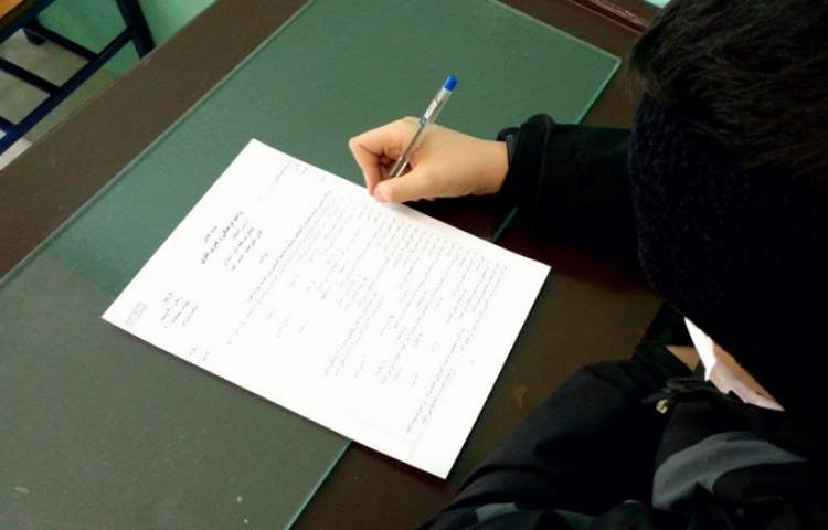 مسابقه احکام درون مدرسه ای 1