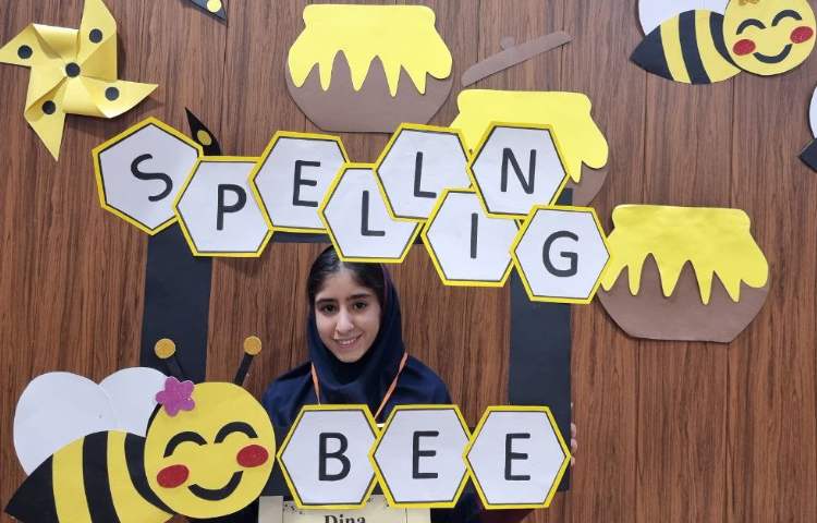 مسابقه اسپلینگ بی 3