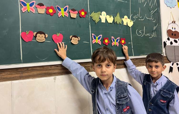 مسابقه الگو سازی 2