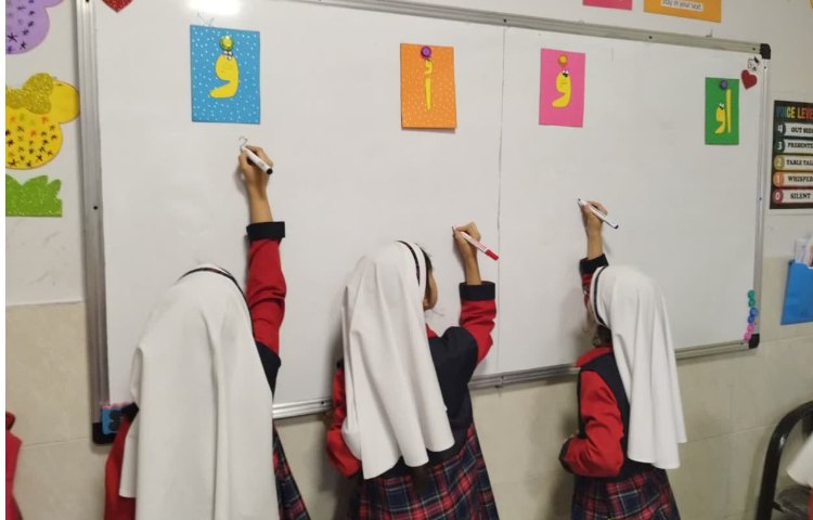 مسابقه املا 7